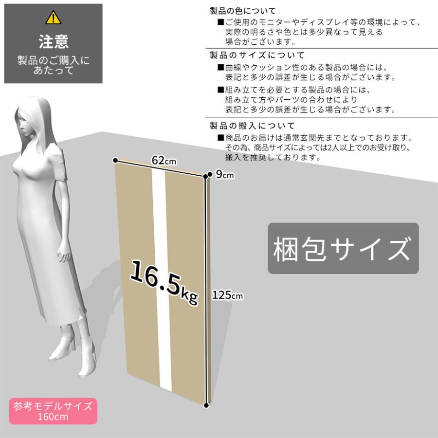 パソコンデスク オフィスチェア セット デスク チェア 在宅 木製 PC メッシュ リクライニング 肘付き ハイバック 低反発 ステップ120 クロセット2色の画像