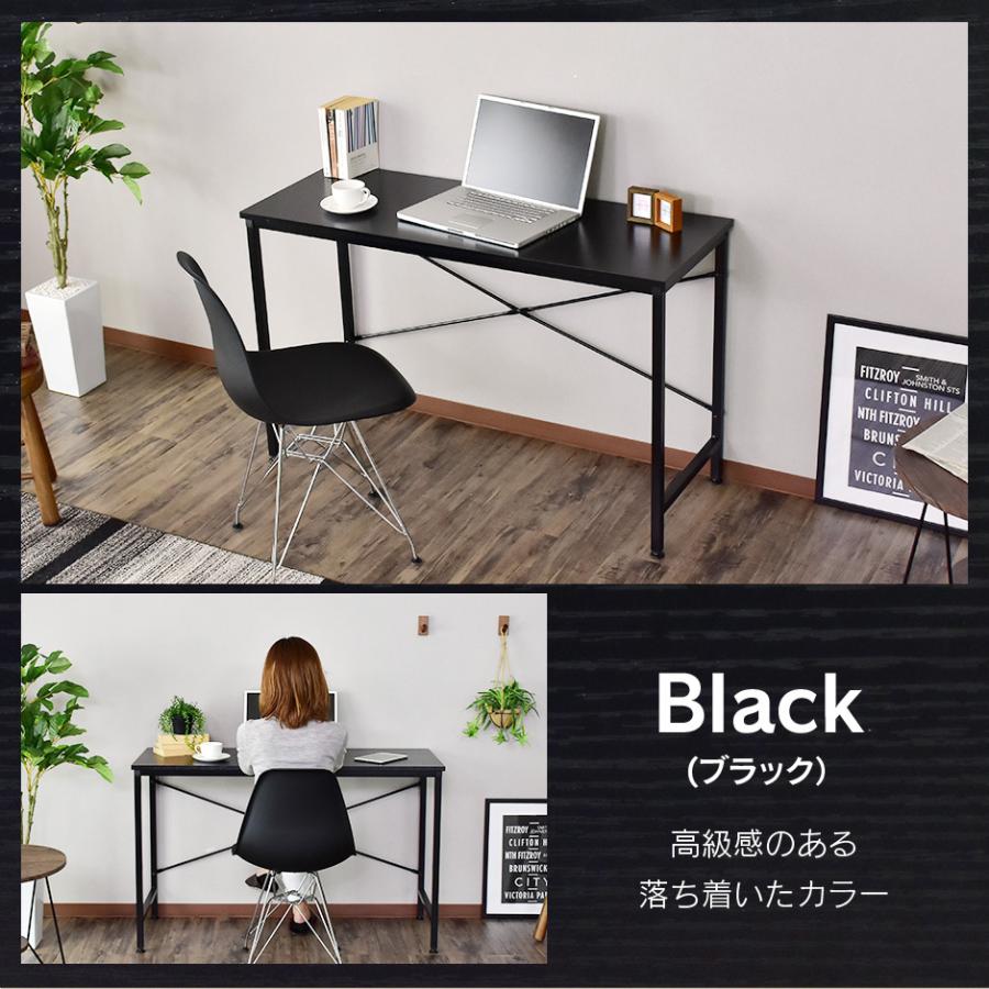 パソコンデスク オフィスチェア セット デスク チェア 在宅 木製 メッシュ リクライニング 肘付き ハイバック 低反発 ステップ12045 クロセット3色_6
