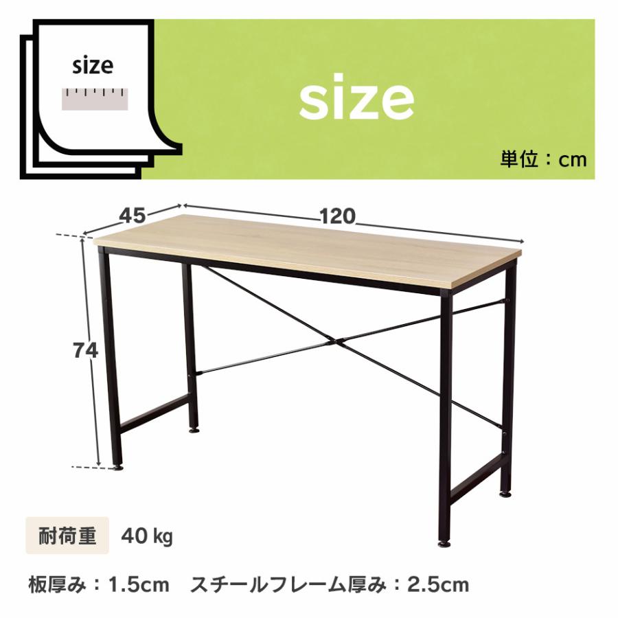 パソコンデスク オフィスチェア セット デスク チェア 在宅 木製 メッシュ リクライニング 肘付き ハイバック 低反発 ステップ12045 クロセット3色_8