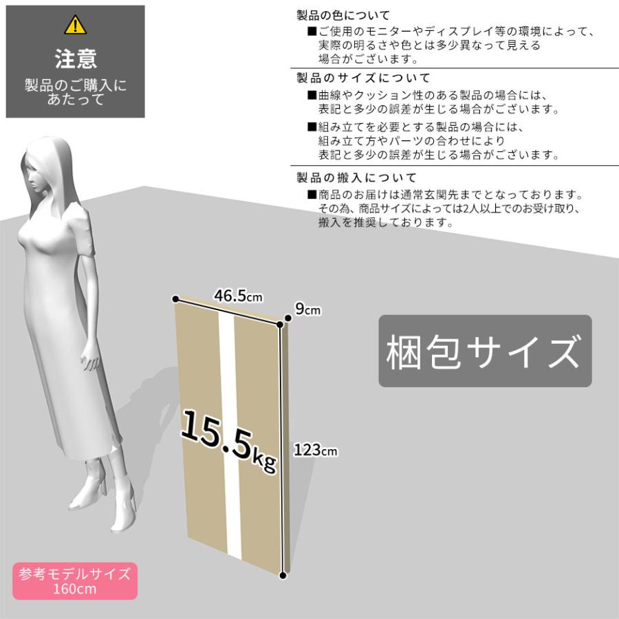 パソコンデスク オフィスチェア セット デスク チェア 在宅 木製 メッシュ リクライニング 肘付き ハイバック 低反発 ステップ12045 クロセット3色_9