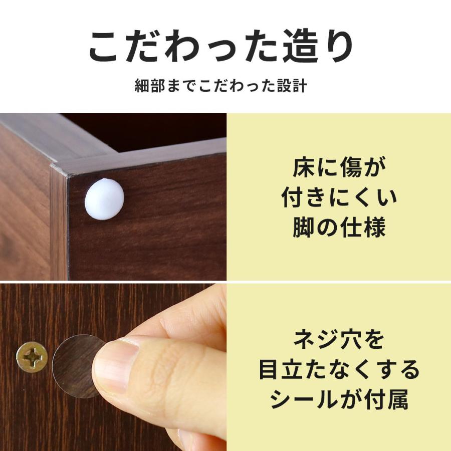 DORIS（ドリス） デスク パソコンデスク チェスト セット 収納チェスト