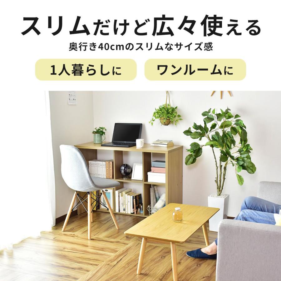 DORIS（ドリス） デスク パソコンデスク チェスト セット 収納チェスト