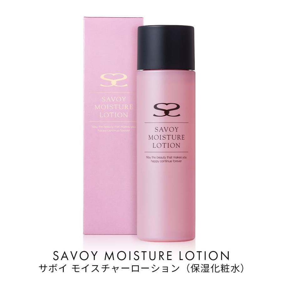 初回限定 お試し 化粧水 高保湿 乾燥肌 スキンケア SAVOYコスメティックス サボイ モイスチャーローション 140ml | 
