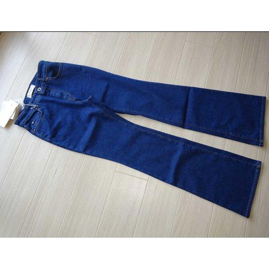 MAXMARA WEEKEND LINE ERESIA オーガニックコットンデニム