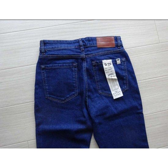 MAXMARA WEEKEND LINE ERESIA オーガニックコットンデニム
