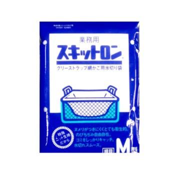 グリストラップ清掃　水切りネット グリストラップ清掃 網かご用水切り袋 スキットロン Mサイズ : 厨房