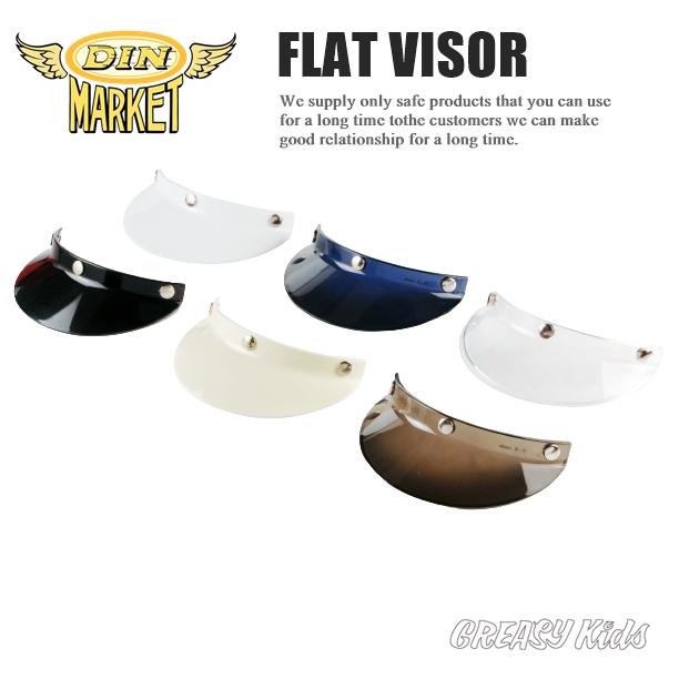 FLAT VISOR : GREASYKIDS - 通販 - Yahoo!ショッピング