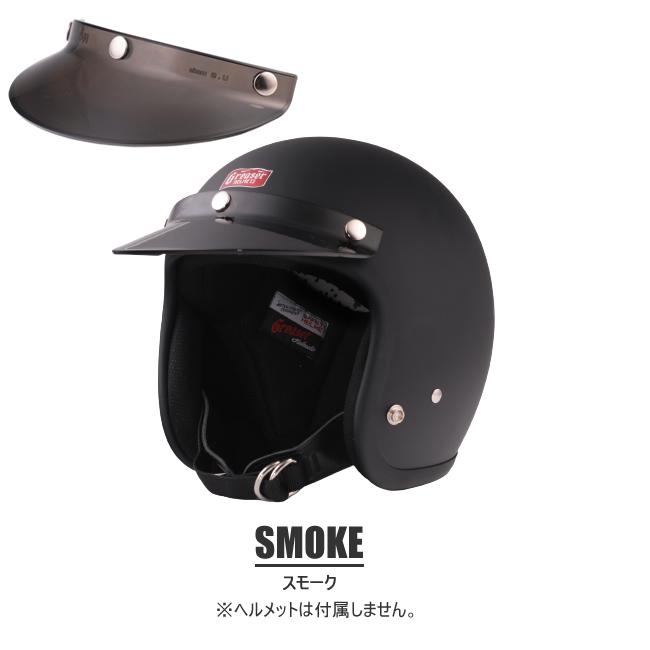 FLAT VISOR : GREASYKIDS - 通販 - Yahoo!ショッピング