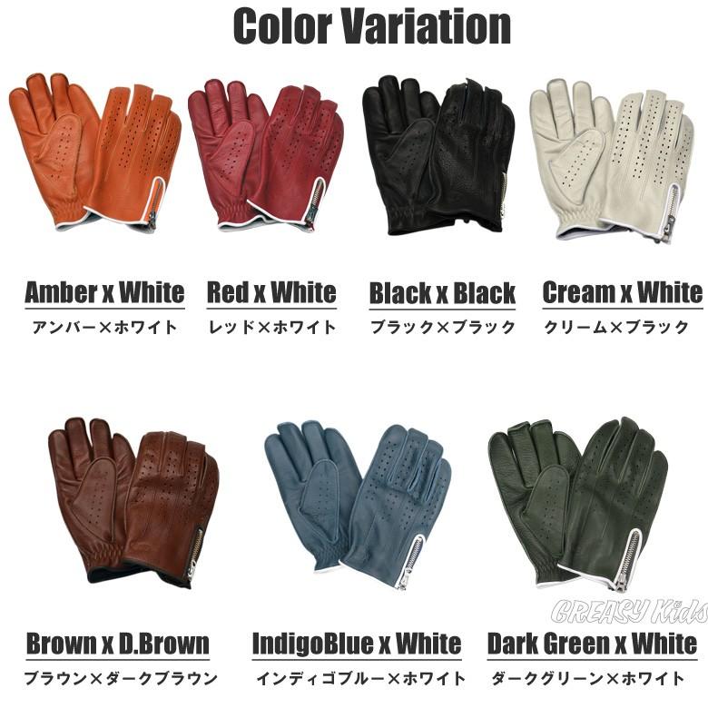 GMG-02 パンチングタイプ : GREASYKIDS - 通販 - Yahoo!ショッピング