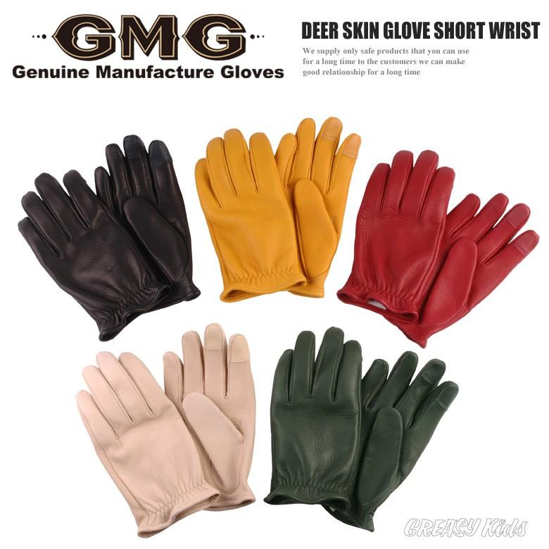 GMG-07 DEERSKIN GLOVES ショート　スマートフォン対応 M GMG-07 DEER SKIN GLOVE ショートリスト : GREASYKIDS - 通販 - Yahoo