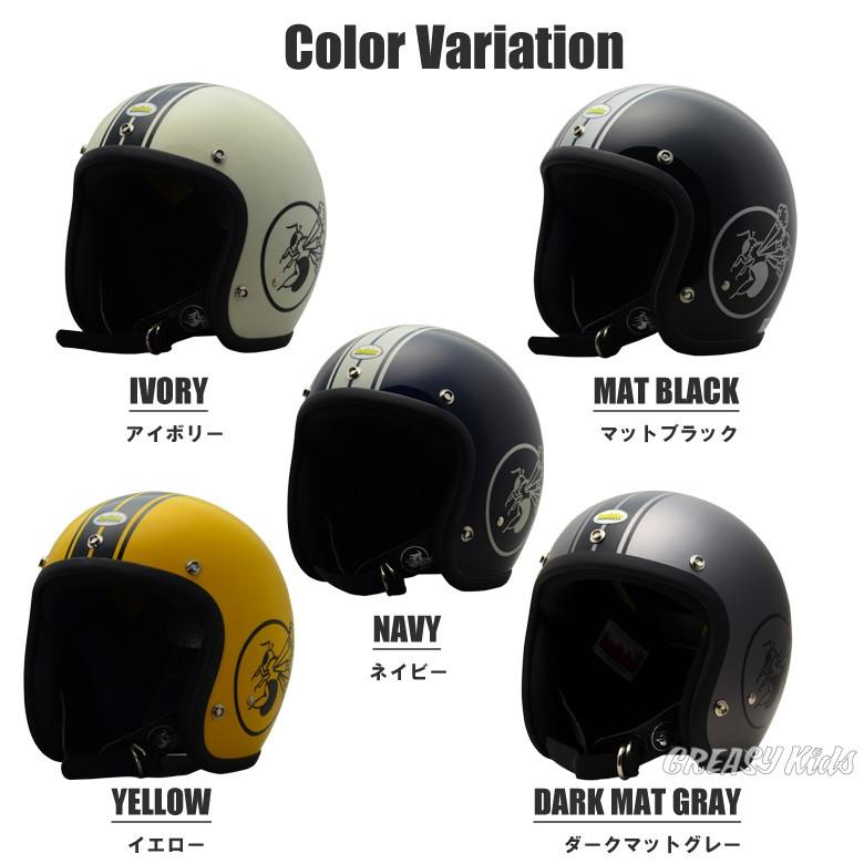 BumBleBee BBH-01N : GREASYKIDS - 通販 - Yahoo!ショッピング