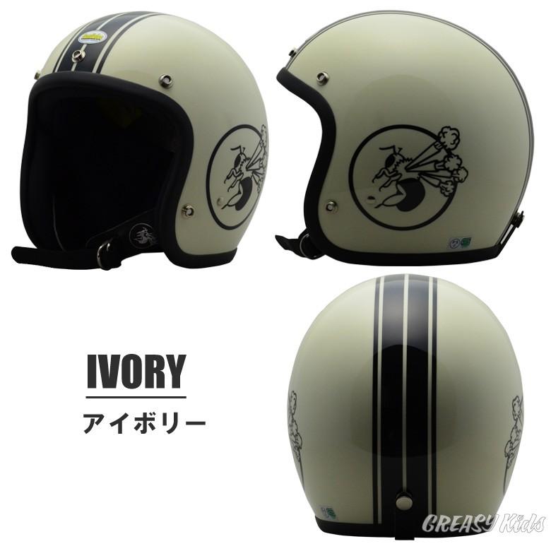 BumBleBee BBH-01N : GREASYKIDS - 通販 - Yahoo!ショッピング