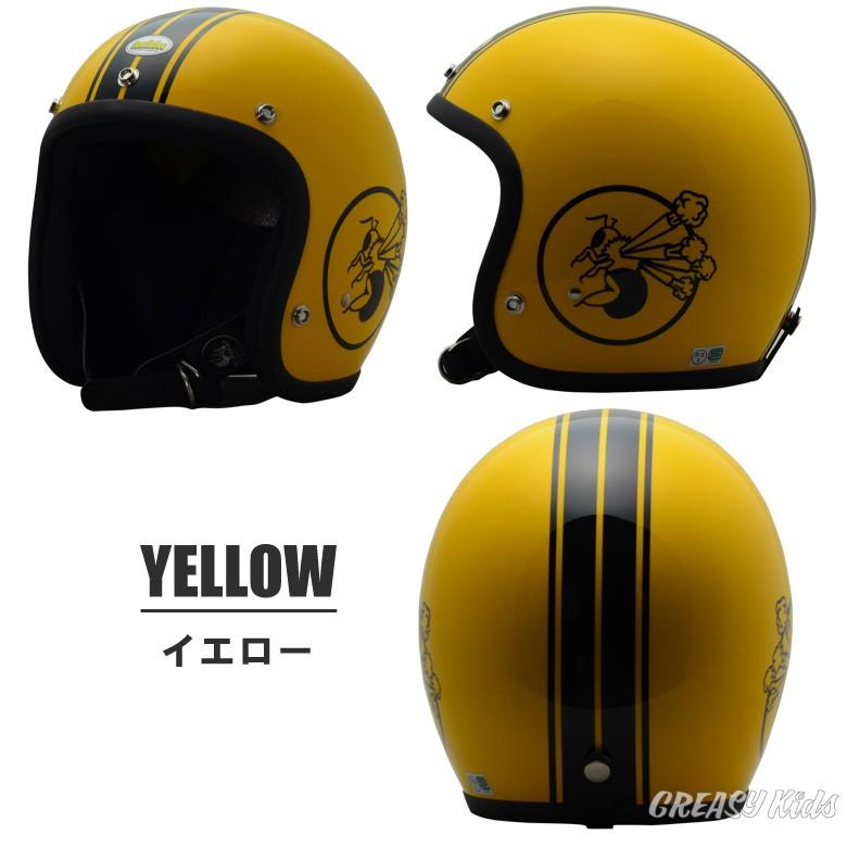 BumBleBee BBH-01N : GREASYKIDS - 通販 - Yahoo!ショッピング