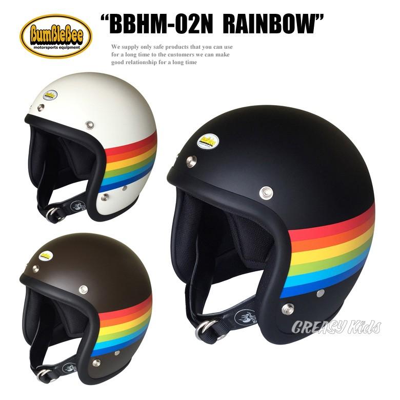 BumBleBee BBHM-02N “RAINBOW” : GREASYKIDS - 通販 - Yahoo!ショッピング