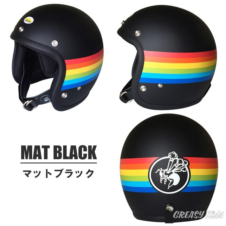 BumBleBee BBHM-02N “RAINBOW” : GREASYKIDS - 通販 - Yahoo!ショッピング