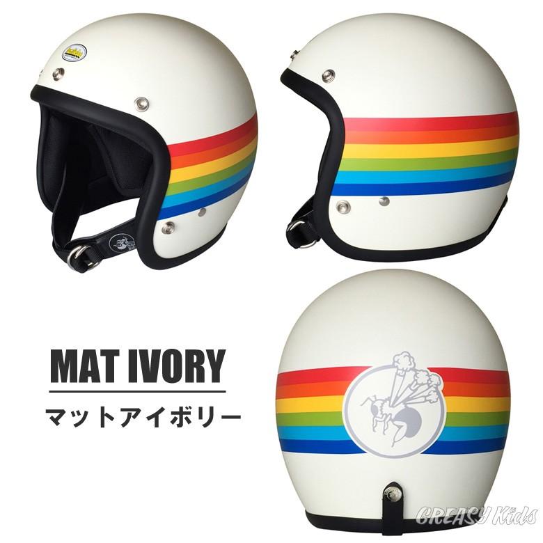 BumBleBee BBHM-02N “RAINBOW” : GREASYKIDS - 通販 - Yahoo!ショッピング