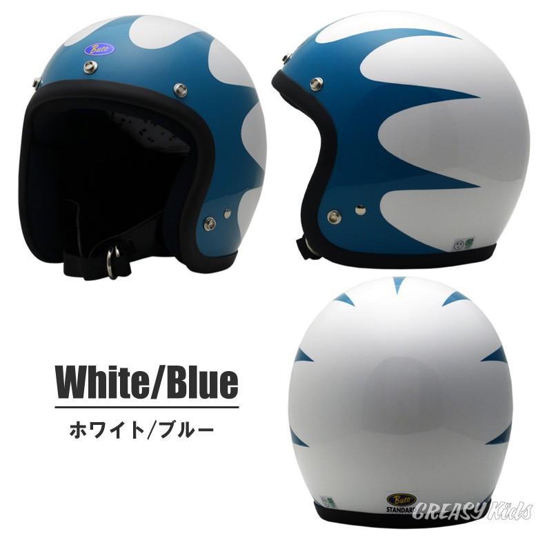 BUCO STANDARD スキャロップ : GREASYKIDS - 通販 - Yahoo BUCO STANDARD スキャロップ : GREASYKIDS - 通販 - Yahoo