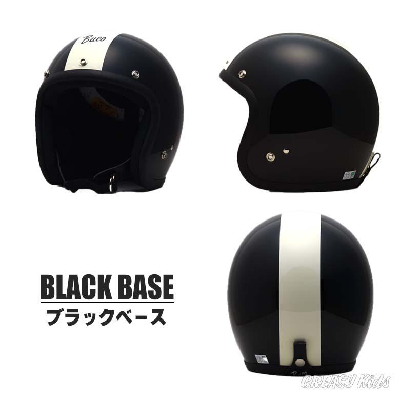 BUCO センターストライプ&ロゴ 《エクストラブコ》 : GREASYKIDS