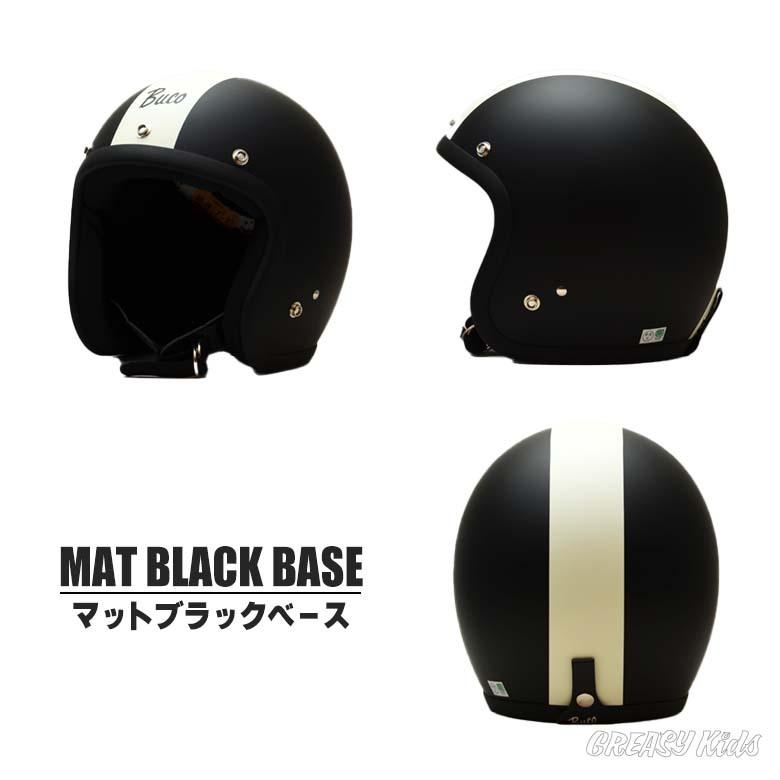 BUCO（ブコ） センターストライプ&ロゴ 《エクストラブコ