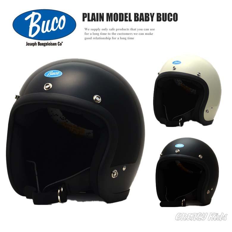 BUCO バイク用 ジェットヘルメットの商品一覧｜ヘルメット｜バイク｜車