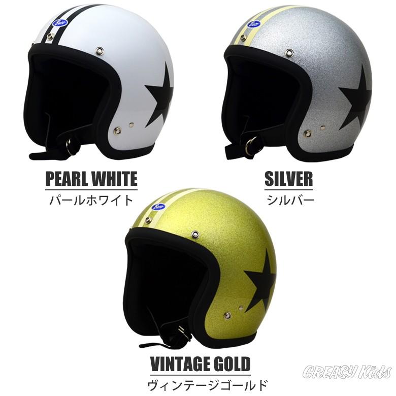 BUCO WILD ONE《ベビーブコ》 : GREASYKIDS - 通販 - Yahoo