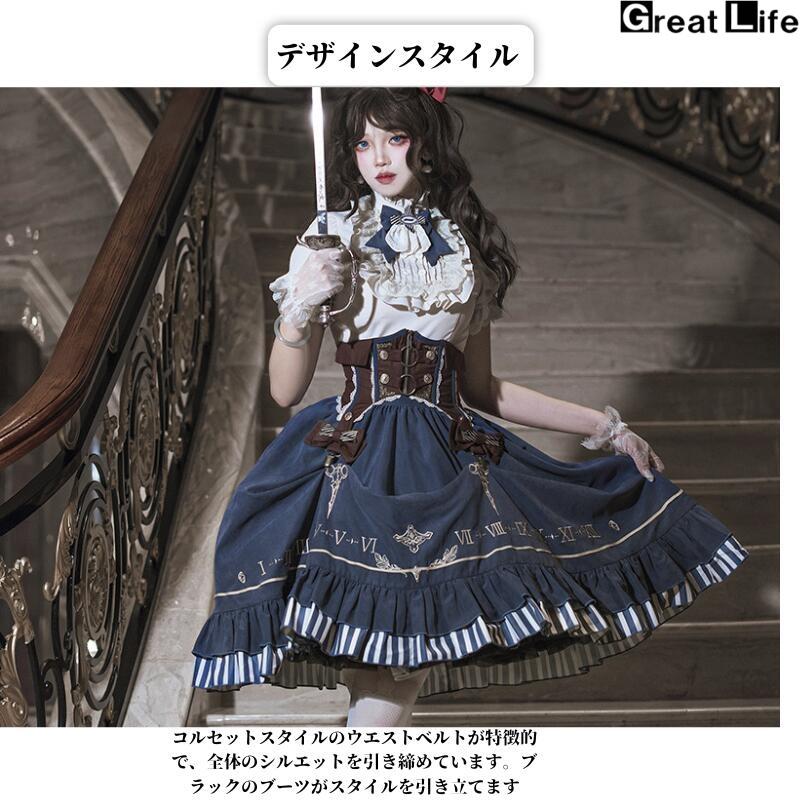 【お値下げ可能品】ネイビー 懐古ロリィタ ワンピース ロリータ ロリィタ ワンピース ネイビー ファッション ロリィタ
