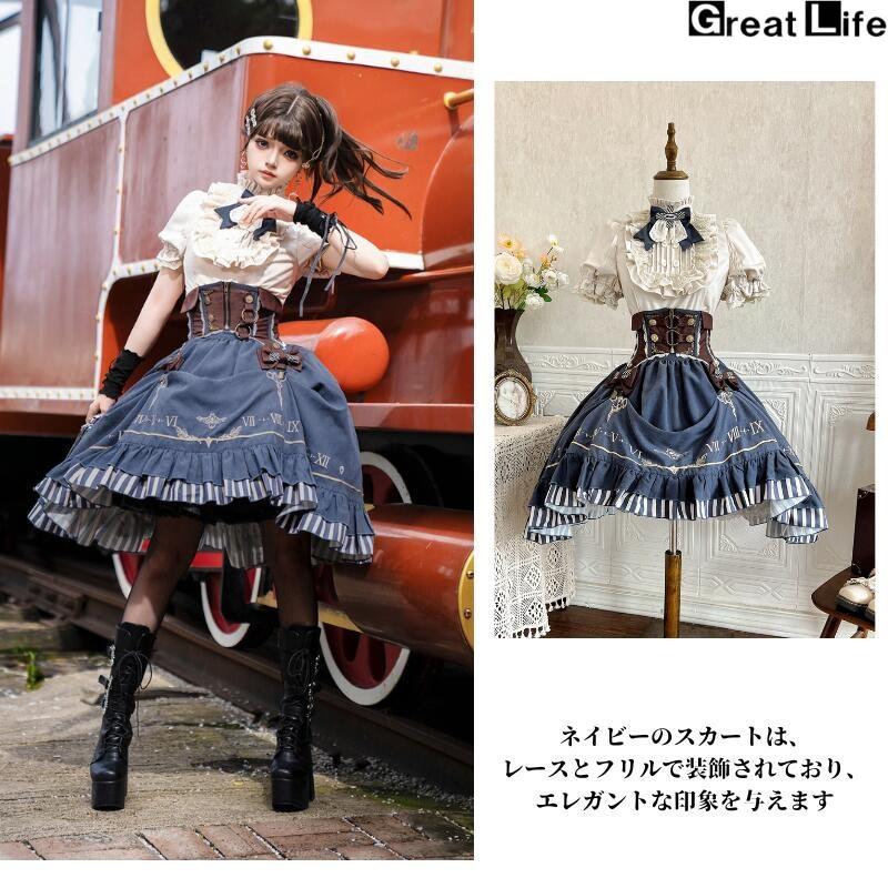 ロリータ ロリィタ ワンピース ネイビー ファッション ロリィタ