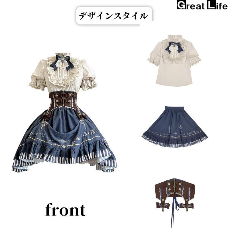 ロリータ ロリィタ ワンピース ネイビー ファッション ロリィタ