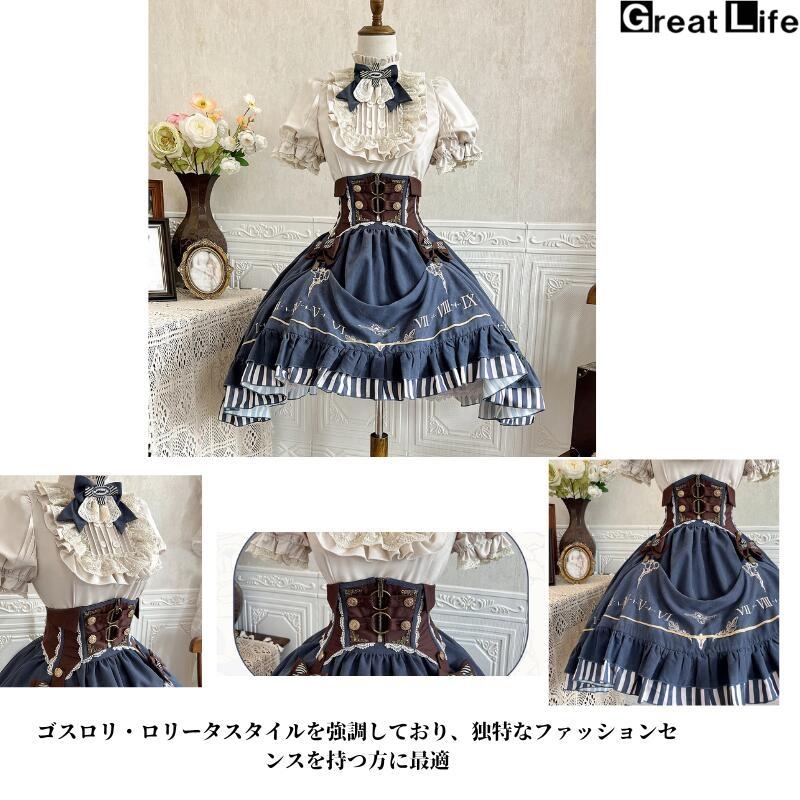 ロリータ ロリィタ ワンピース ネイビー ファッション ロリィタ