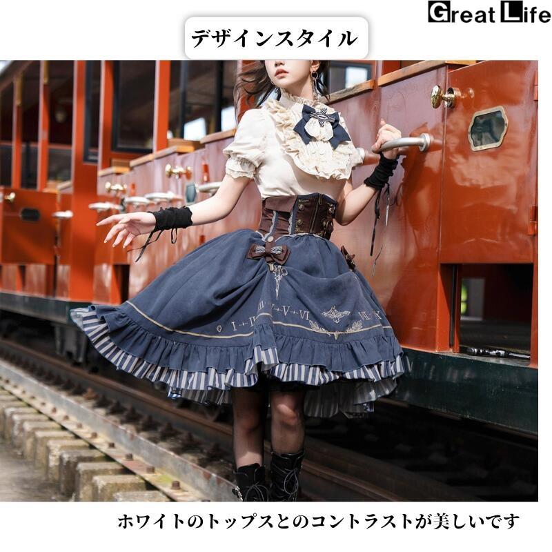 ロリータ ロリィタ ワンピース ネイビー ファッション ロリィタ
