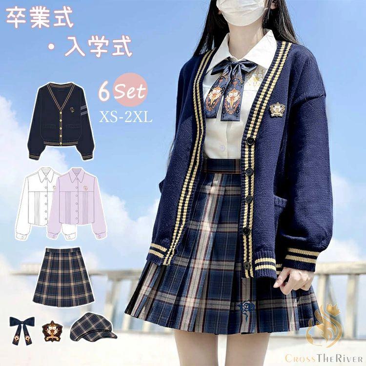 卒業式 スーツ 女の子 卒服 韓国 制服 可愛い 高校生 紺青