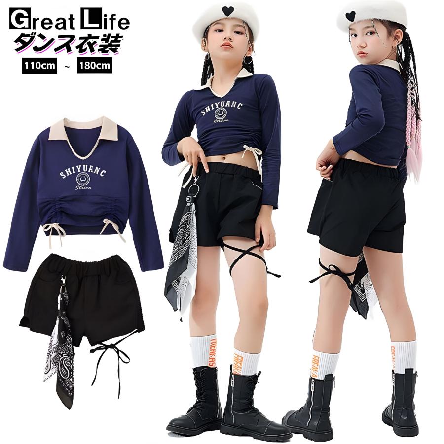 チアダンス　発表会の服（Woo⭐︎） ネイビー 紺色 ショート丈 トップス 長袖 女の子 jazz チア チアガール
