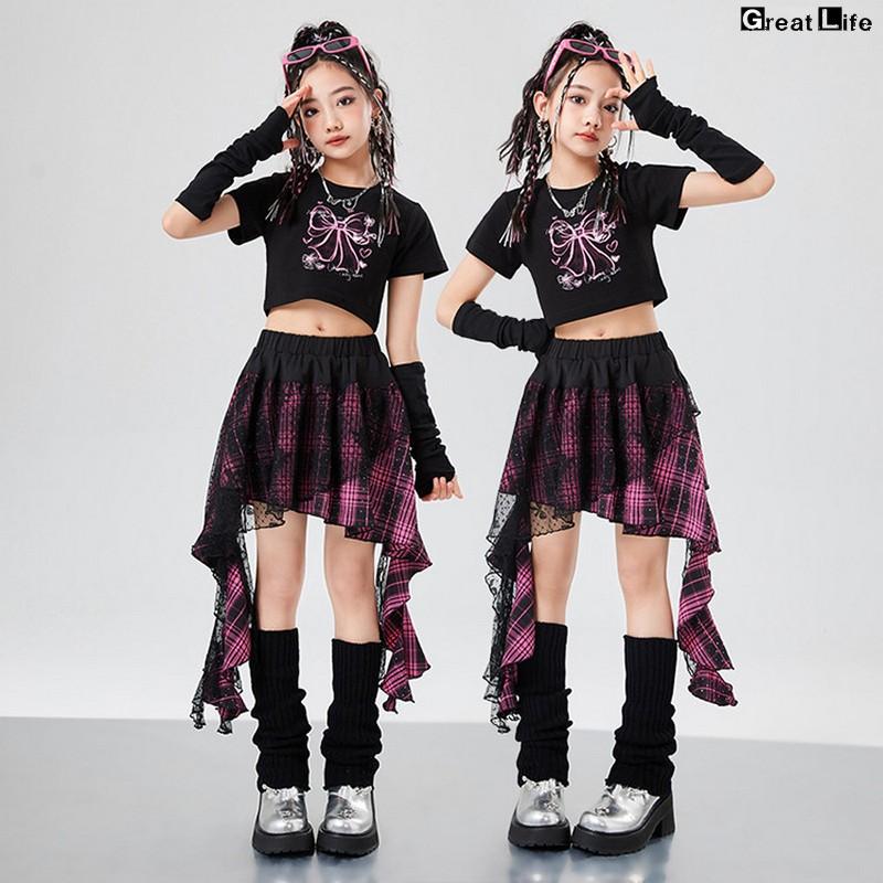 チェック柄 ブラック ピンク 総柄 キッズ ダンス衣装 セットアップ