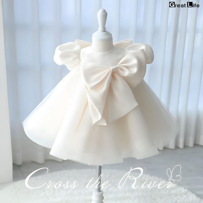 ベビードレス 結婚式 80 90 女の子 赤ちゃん セレモニードレス 新生児