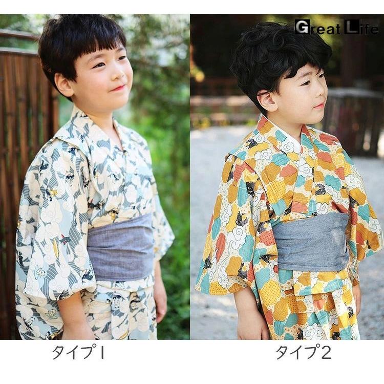 ゆかた 子供 子ども 男の子 130 浴衣 セット 浴衣 キッズ 男児 120 簡単着付け 帯 小紋柄 くもり 和柄 和服 160 レトロ 洗える 夕涼み会 花火 夏祭り_1