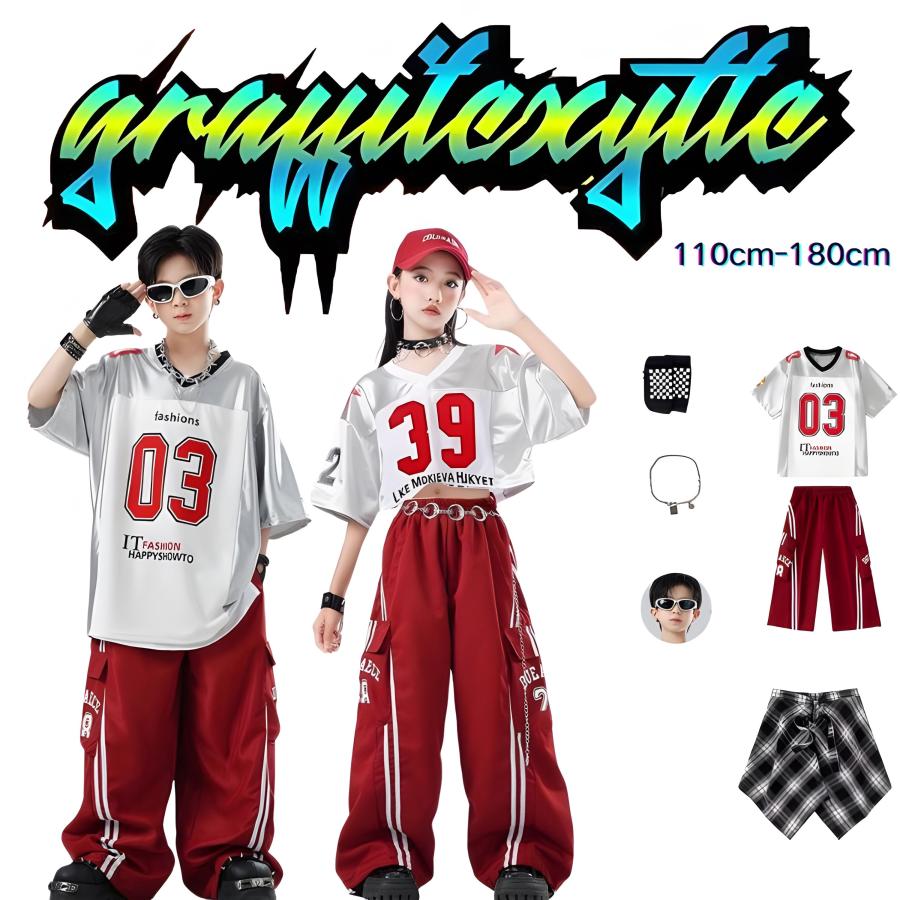 シルバー レッド キッズダンス衣装 セットアップ ヒップホップ