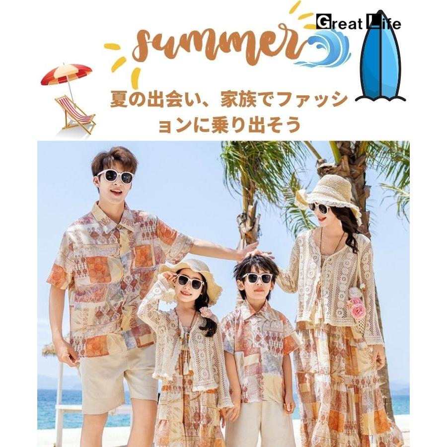 柄シャツ オレンジ 親子父の日 親子ペア ペアルック アロハシャツ