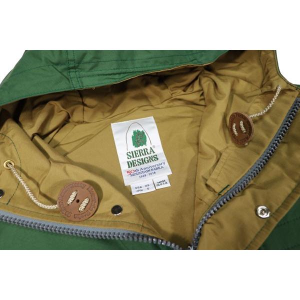 SIERRA DESIGNS（シエラデザインズ） 60/40マウンテンパーカー50