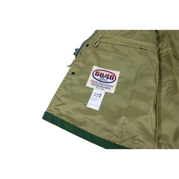 SIERRA DESIGNS（シエラデザインズ） 60/40マウンテンパーカー50