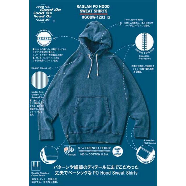 GOOD ON（グッドオン） 長袖 ラグランクルースウェット インディゴ 