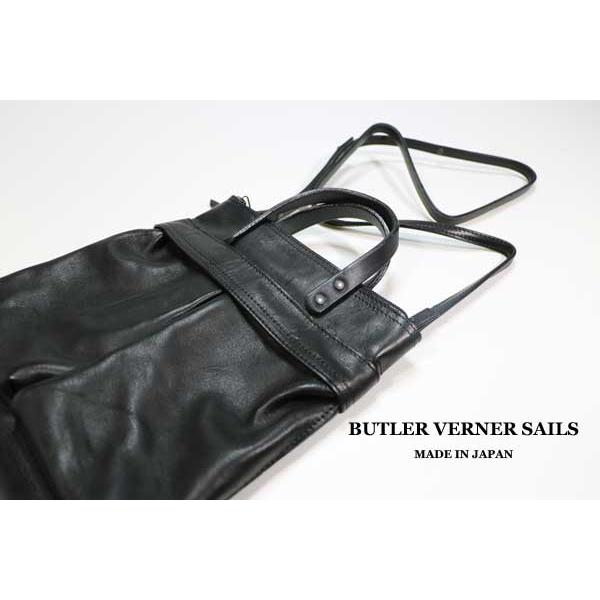 Butler Verner Sails（バトラーバーナーセイルズ） バトラーバーナー