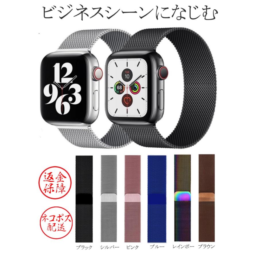 スマートウォッチ バンド スマートウォッチベルト バンド交換 スマートウォッチベルト交換 おしゃれ Y596 Greatest T 通販 Yahoo ショッピング