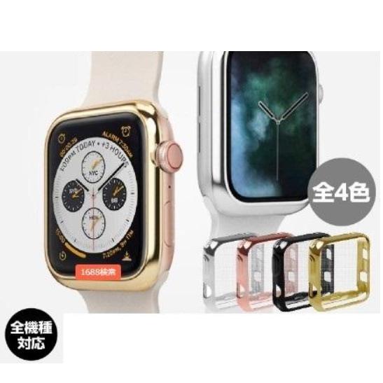 公式ストア アップルウォッチ カバー ケース 全面 tpu 38 40 42 44ミリ Apple Watch Series 2 3 4 5