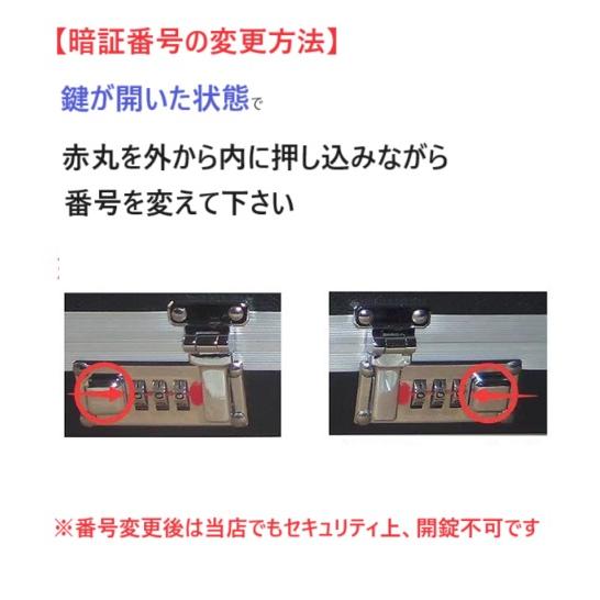 PSA鑑定 収納ケース カード アタッシュケース 鑑定カード 4段 14枚 鍵