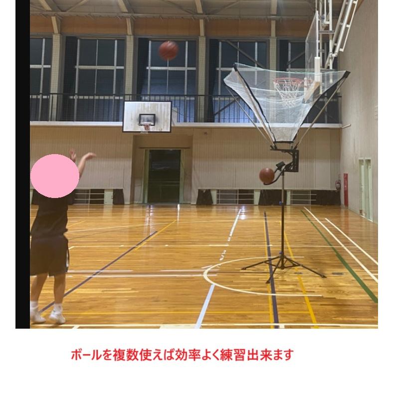 バスケットゴール ボールリターン リバウンドネット シュート練習 高さ