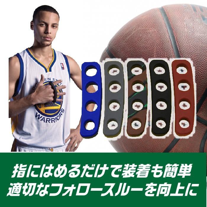 バスケット シュート練習 ドリブル練習 道具 ♥️未使用品•即購入可♥️ バスケット シュート練習 ドリブル