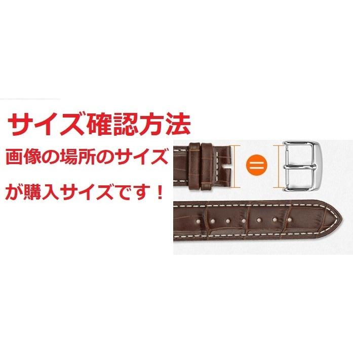 尾錠 時計 腕時計 ベルト 金具 交換用 修理 16mm 18mm 20mm ステンレス