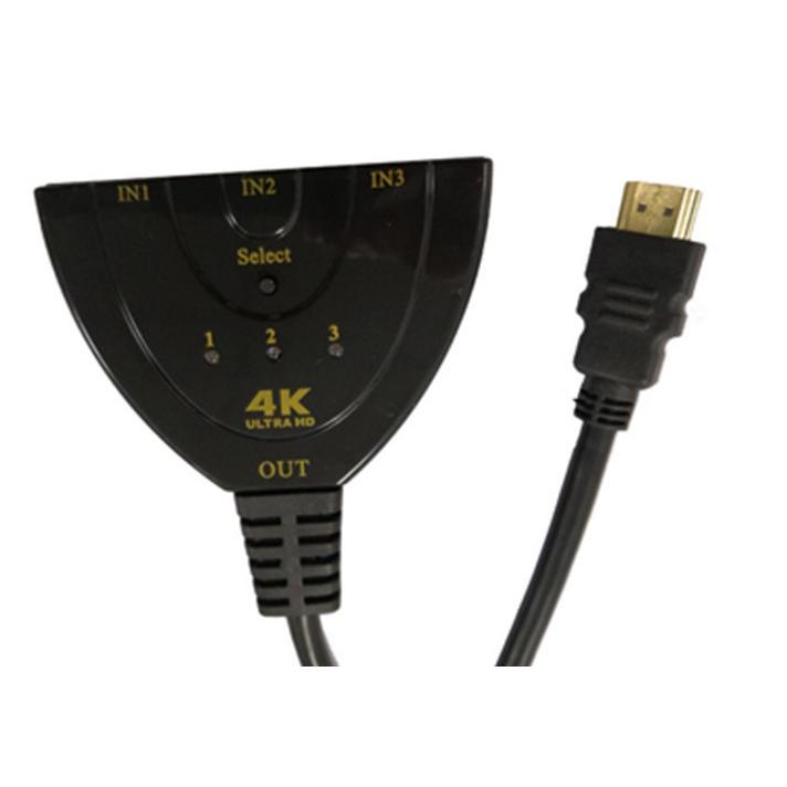 HDMI 切替器 分配器 セレクター 4K/30Hz対応 切り替え ディスプレイ 3入力 1出力 メスからオス アダプター HDMIスイッチャー 3口｜greatful｜03