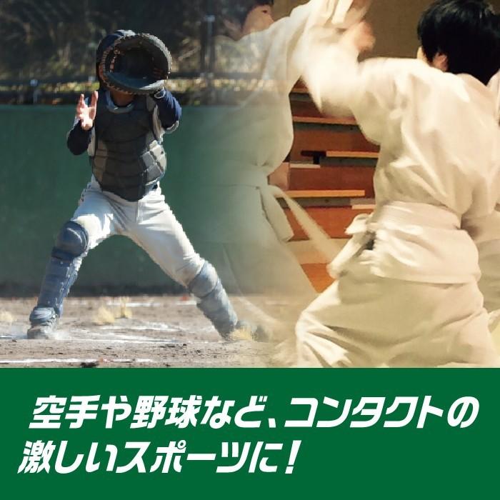 ファールカップ 空手 格闘技 野球 キャッチャー キックボクシング 取り外し可能で水洗いも簡単｜greatful｜04