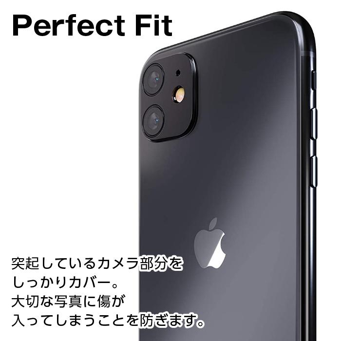 iPhone11 カメラ 保護 レンズ カバー アイフォン11 iPhone11PRO iPhone11 カメラ 保護 レンズ カバー アイフォン11 iPhone11PRO